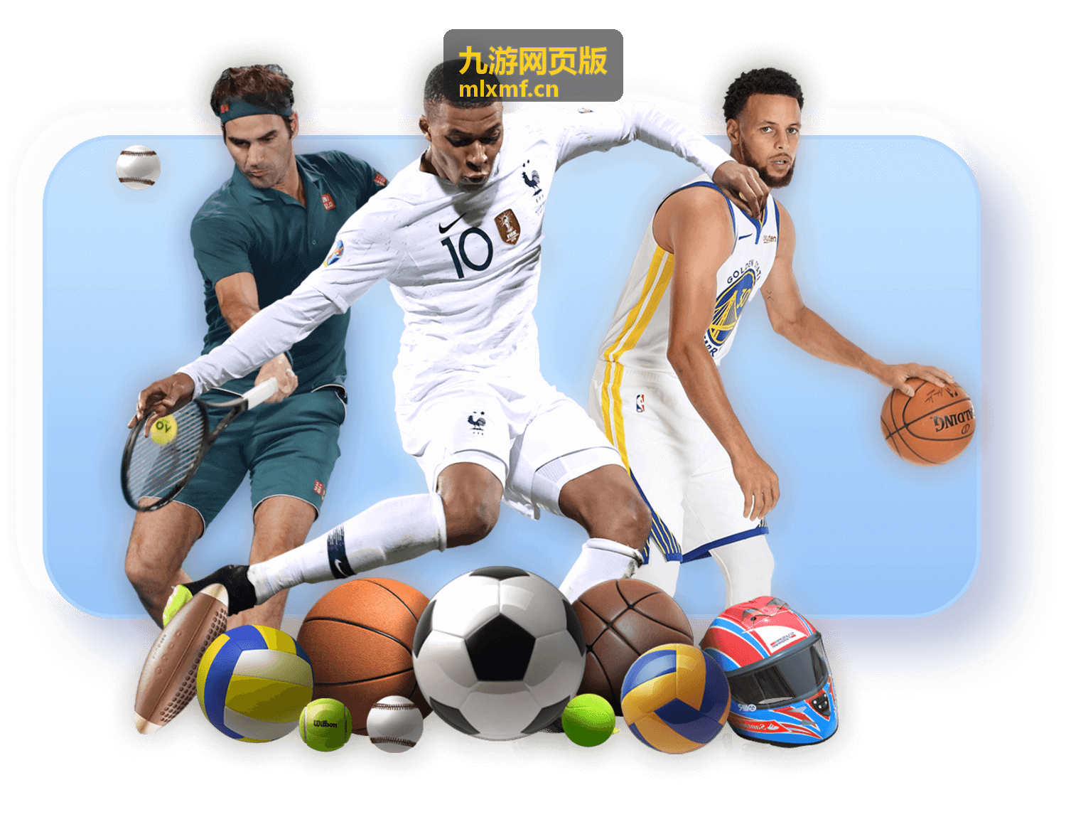 九游网页版网页端加载速度优化配图