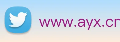 www.ayx.cn登录入口 logo